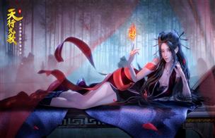 焰灵姬（红衣造型）_躺